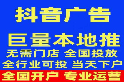SEM优化实战：从零开始打造爆款广告